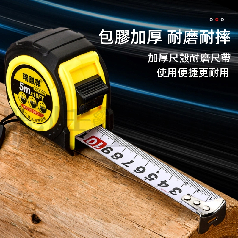 【現貨】鋼捲尺/文公尺/捲尺/台尺/魯班尺/量尺/皮尺/測量/伸縮捲尺/木工/風水尺/工程尺/五金用品/文具用品 | 蝦皮購物