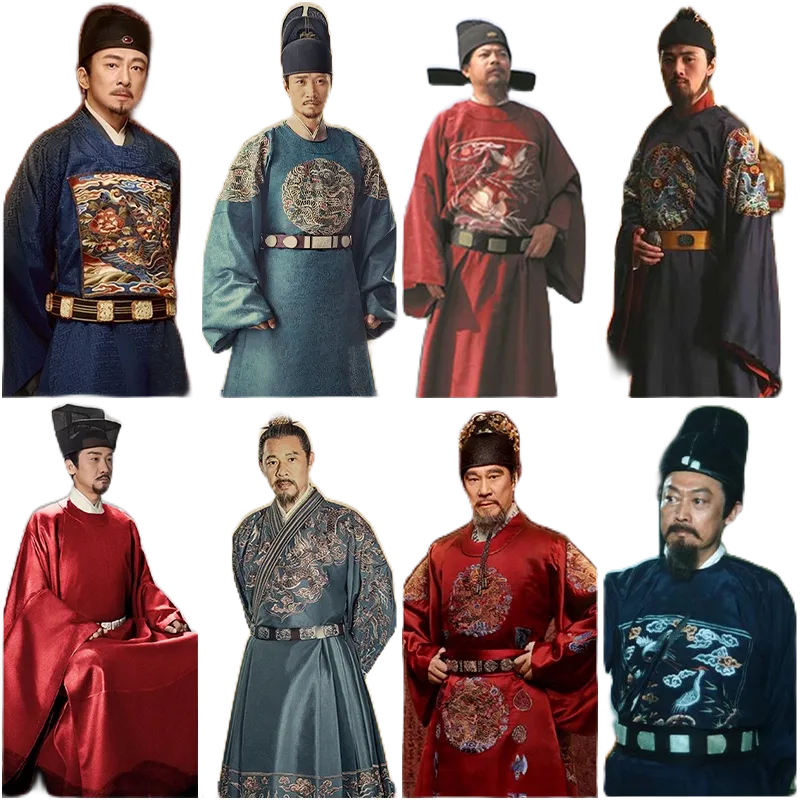 限定大明風華同款影視古裝明朝官服大臣服朝服文官圓領王爺丞相演出服上新 | 蝦皮購物