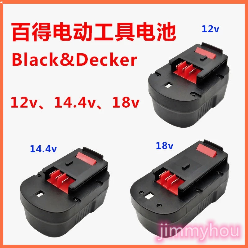 3.0ah 14.4V Replacement Battery for Black & Decker PS140 Firestorm  14.4-Volt Ni-MH Battery Black and Decker 14.4V Battery Pack - China Battery,  Black& Decker Cordless Battery
