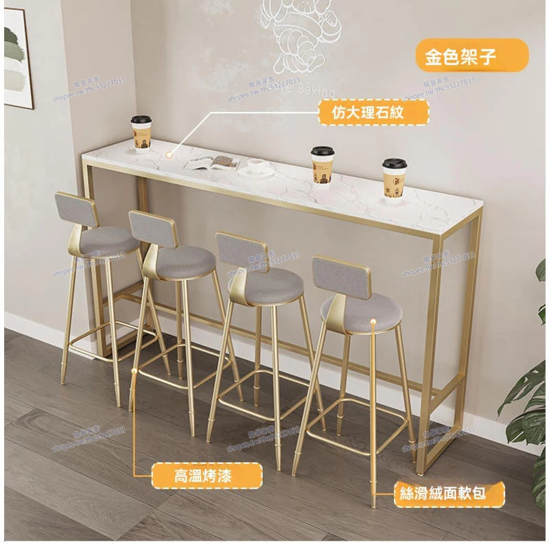 簡易家居 免運 北歐簡約吧台桌 奶茶店桌椅組合 酒吧桌高腳桌 靠牆長條桌 休閒吧台桌椅組合 家用餐桌椅組合 餐桌 吧檯桌 | 蝦皮購物
