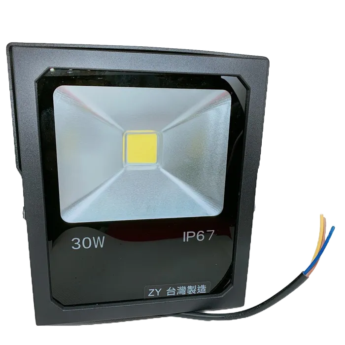 台灣製ZY-30W 大晶片LED戶外投射燈燈具白光6500k 防水等級IP67 招牌燈探照燈投光燈| 蝦皮購物 台灣製ZY-30W 大晶片LED戶外投射燈燈具白光6500k 防水等級IP67 招牌燈探照燈投光燈| 蝦皮購物