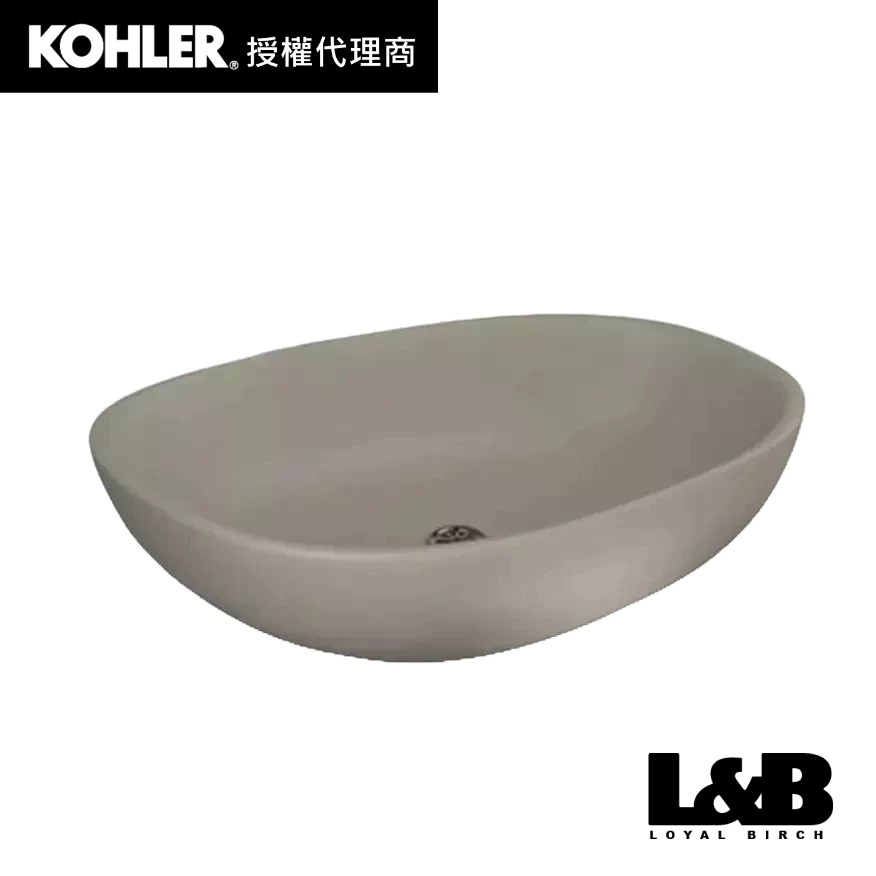 【KOHLER】Kankara 造型檯面盆 臉盆 洗臉盆 浴室洗手台 浴室臉盆 戶外洗手台 K-76601IN