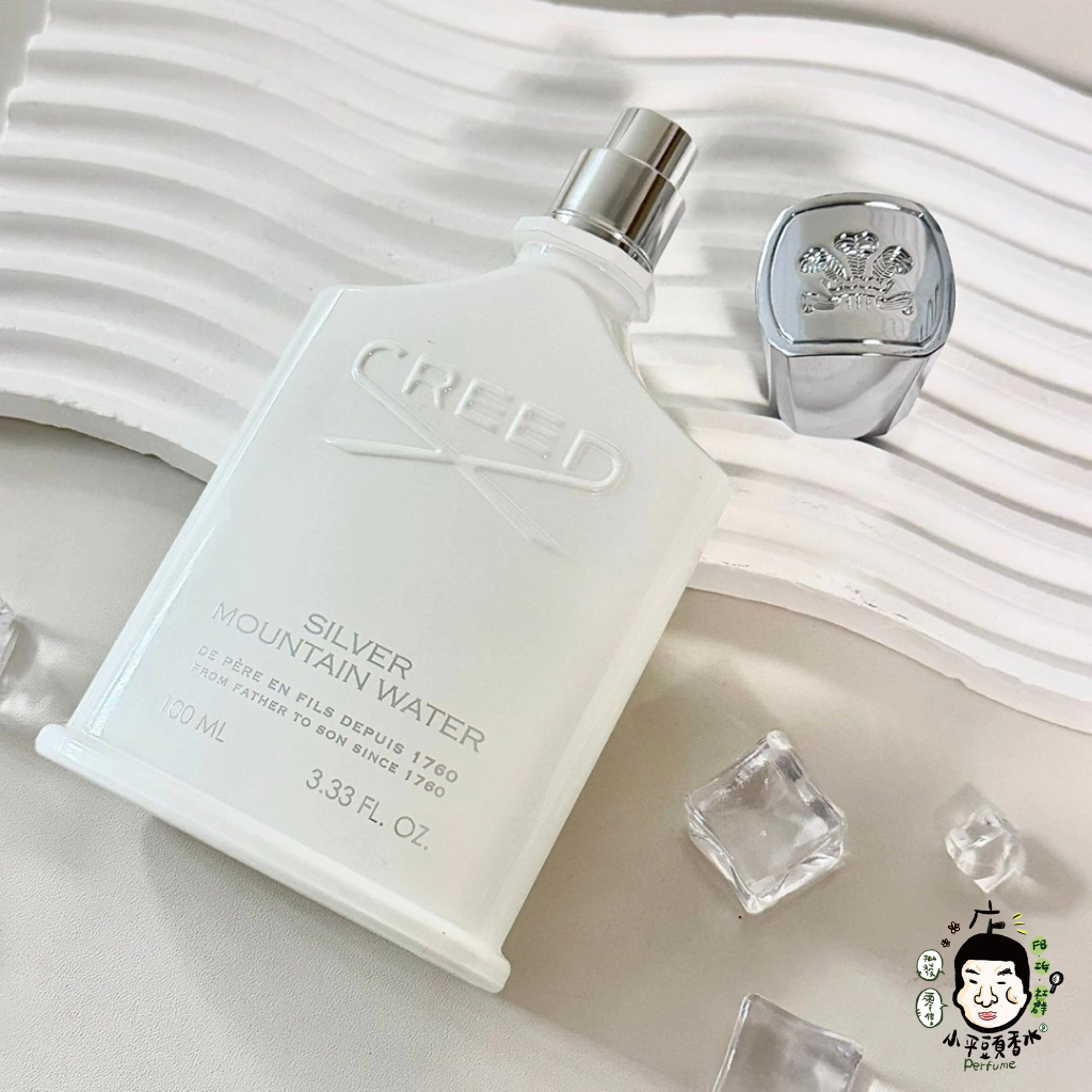 CREED Silver Mountain Water 銀色山泉淡香精100ML / tester《小
