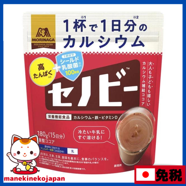 日本 MORINAGA 森永製菓 senobi 可可 鈣質可可 1袋 早餐 營養點心（180g） | 蝦皮購物
