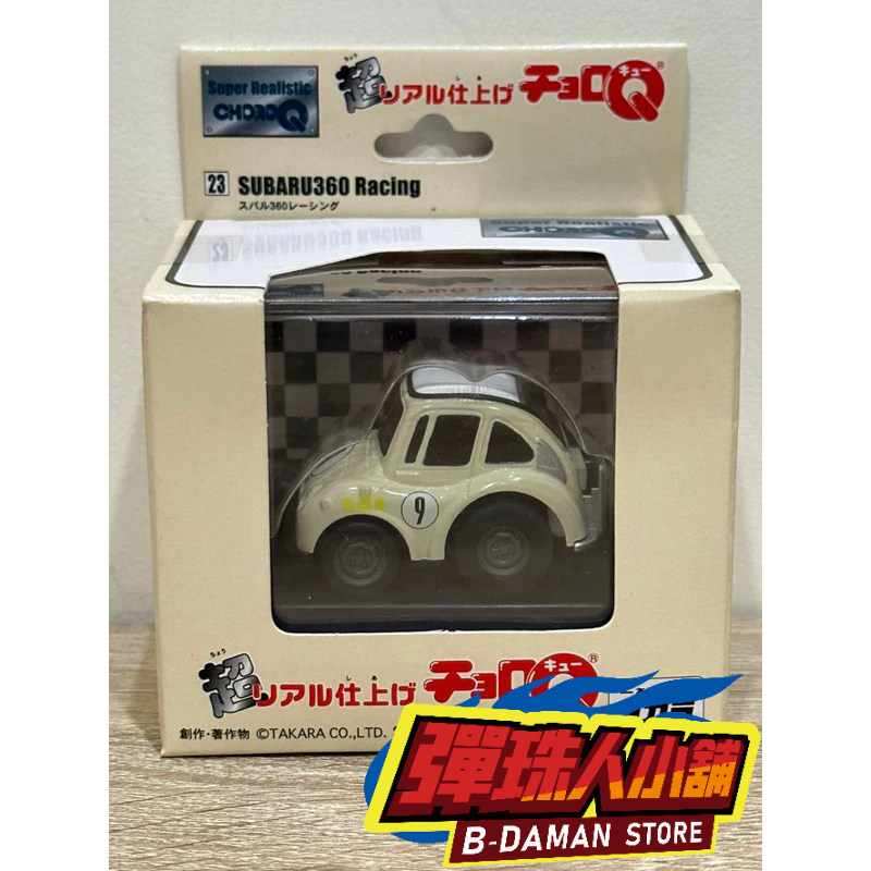 【彈珠人小舖】TAKARA TOMY RG-Q SUBARU360 Racing CHORO Q 阿Q迴力車 | 蝦皮購物