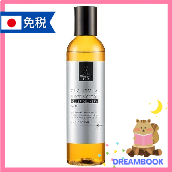 日本QUALITY 1st DERMA LASER VC100 美白化妝水系列最高濃度240mL