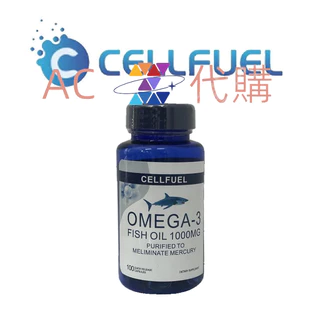 買二送一 美國進口 CELLFUEL 深海魚油 100粒 EPA 歐米伽3 Omega 3 成人 DHA 中老年