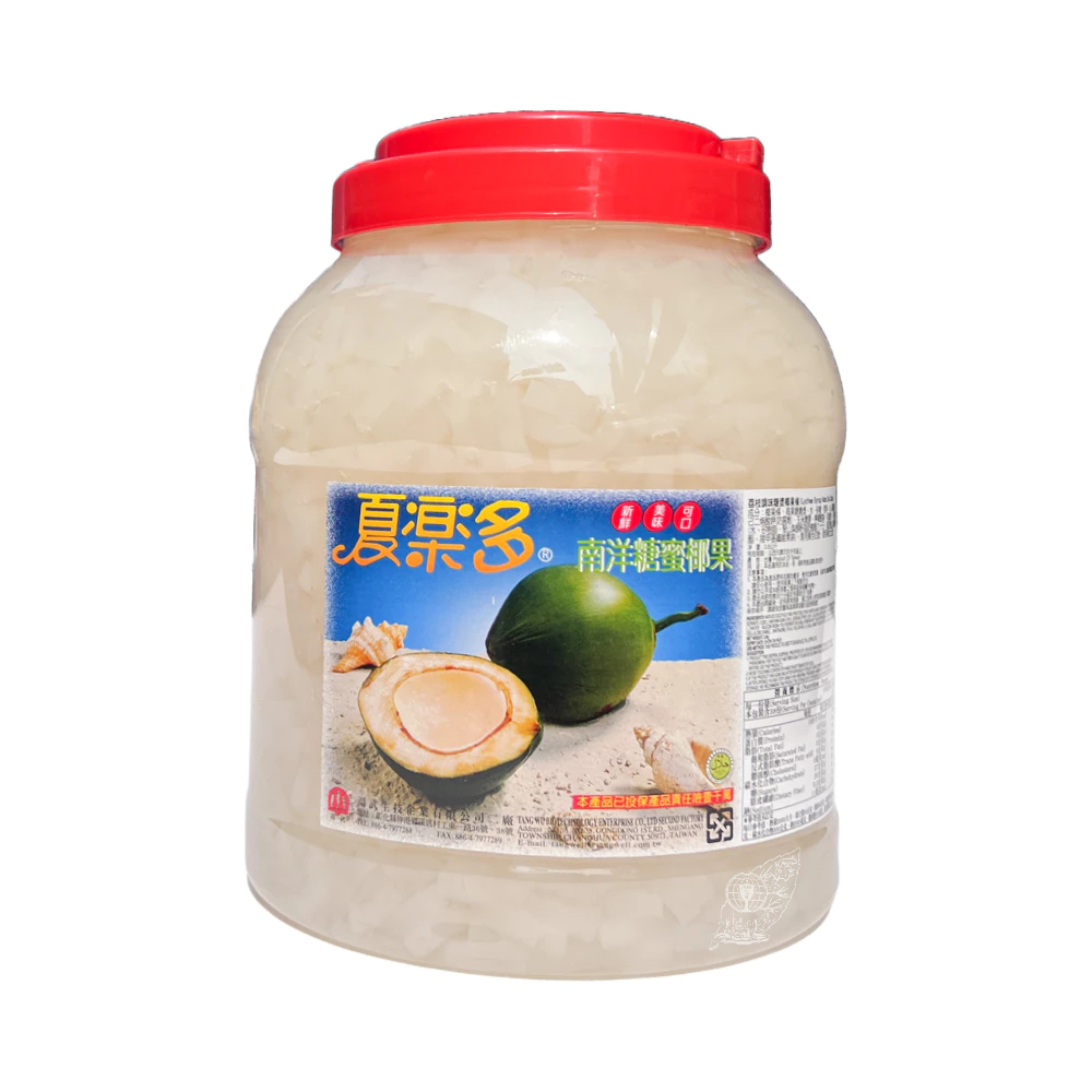 [宅配] 椰果 荔枝風味椰果 夏樂多 3.8公斤 湯武 荔枝蒟蒻 荔枝椰果 南洋糖蜜椰果 【一海香食品】 | 蝦皮購物