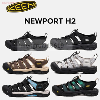 KEEN NEWPORT H2優惠推薦－2023年10月｜蝦皮購物台灣