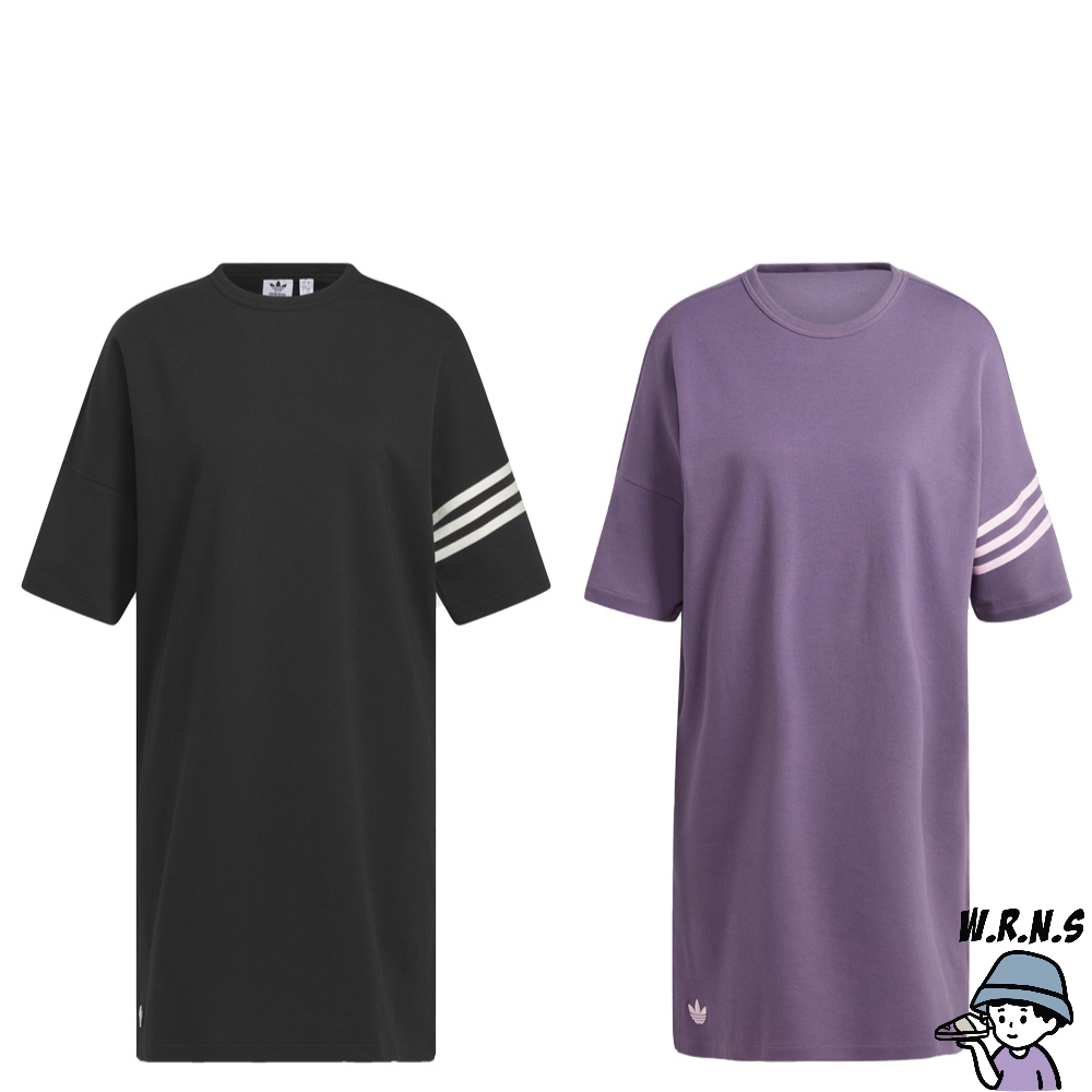 【Rennes 】Adidas 女裝 連身洋裝 連身裙 寬鬆 黑/紫 IB7309/IP6511 | 蝦皮購物