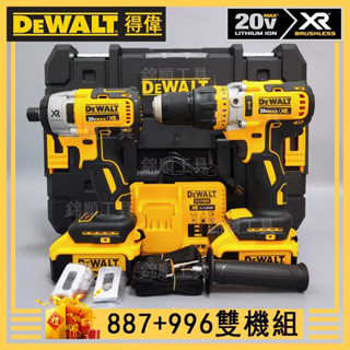 D96946 hot sale