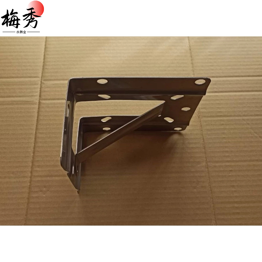 梅秀【台灣現貨實拍】正304 1.8MM厚 馬達固定架 白鐵馬達架 附螺絲包 L型固定片 抽水機/加壓馬達皆適用 | 蝦皮購物
