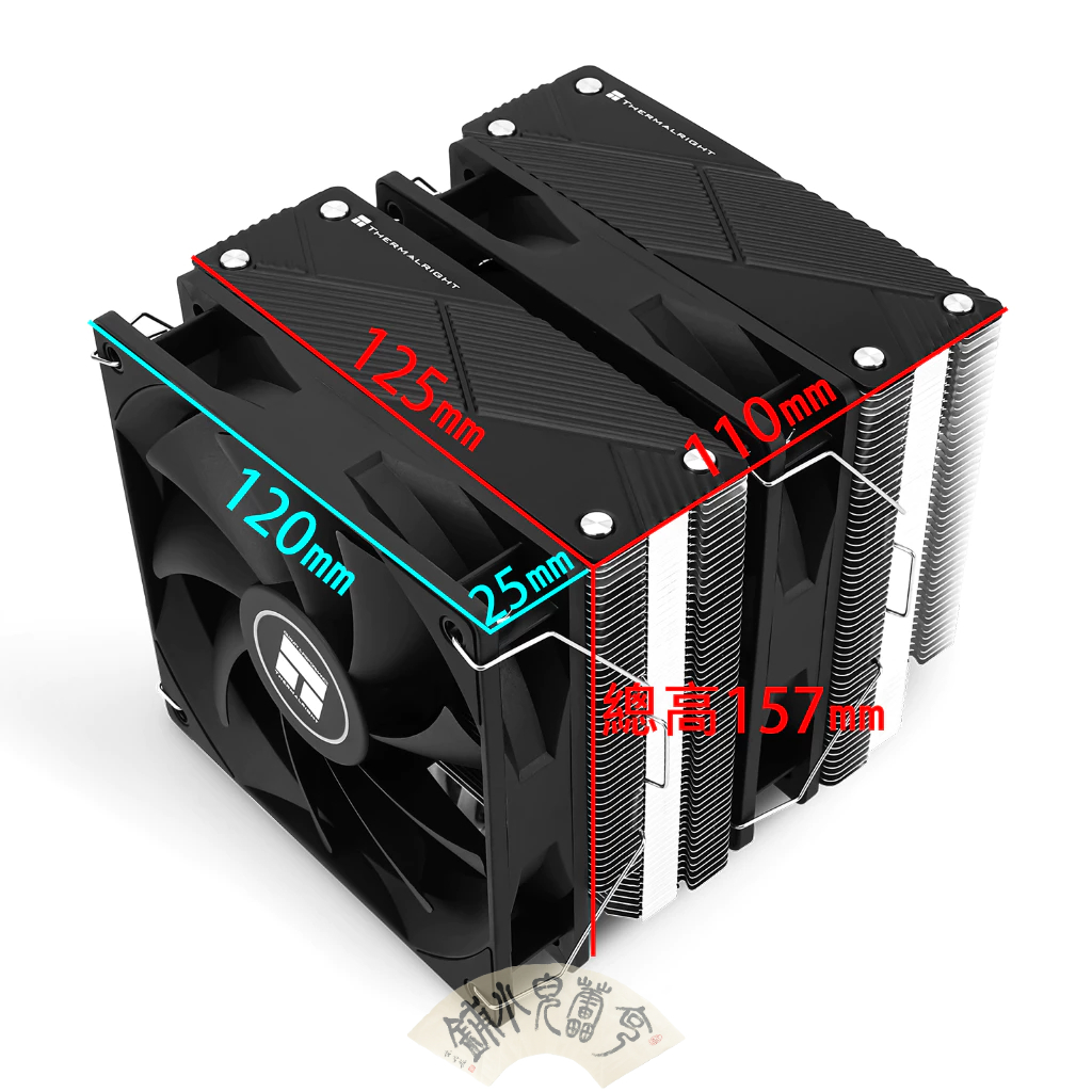 Thermalright 利民 PS120 Phantom Spirit 120 幻靈 雙塔散熱器 | 蝦皮購物