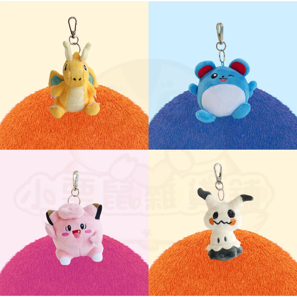韓國正版授權神奇寶貝 精靈寶可夢Pokemon - 謎擬Q 皮皮 快龍 瑪力露 可愛吊飾娃娃 | 蝦皮購物