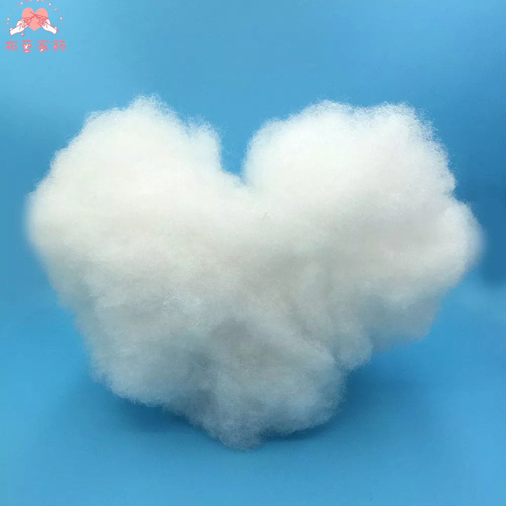 7D優質環保pp棉三維中空高彈公仔棉枕芯填充棉絲綿全滌綸 填充棉 珍珠棉 PP棉 | 蝦皮購物