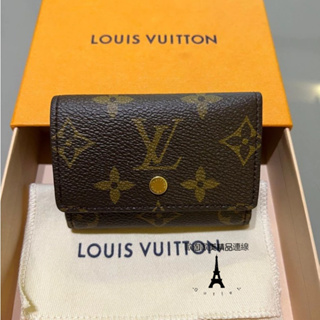 Louis Vuitton Micro wallet (M68704)