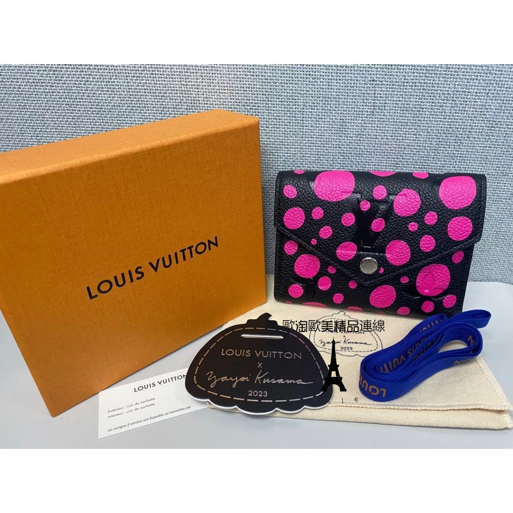 Louis Vuitton LV x YK Gaston Wearable Wallet M81972 