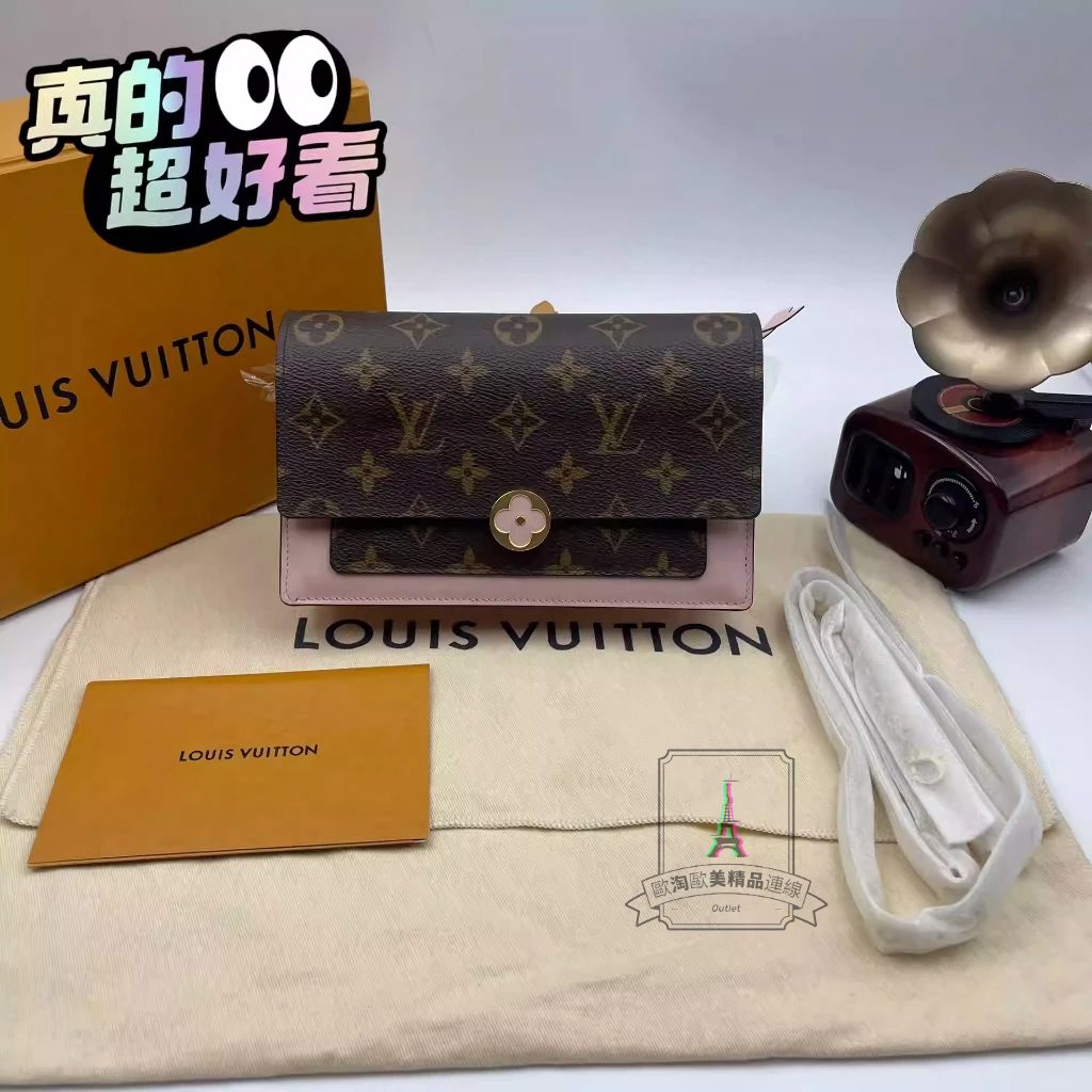 Louis Vuitton Micro wallet (M68704)