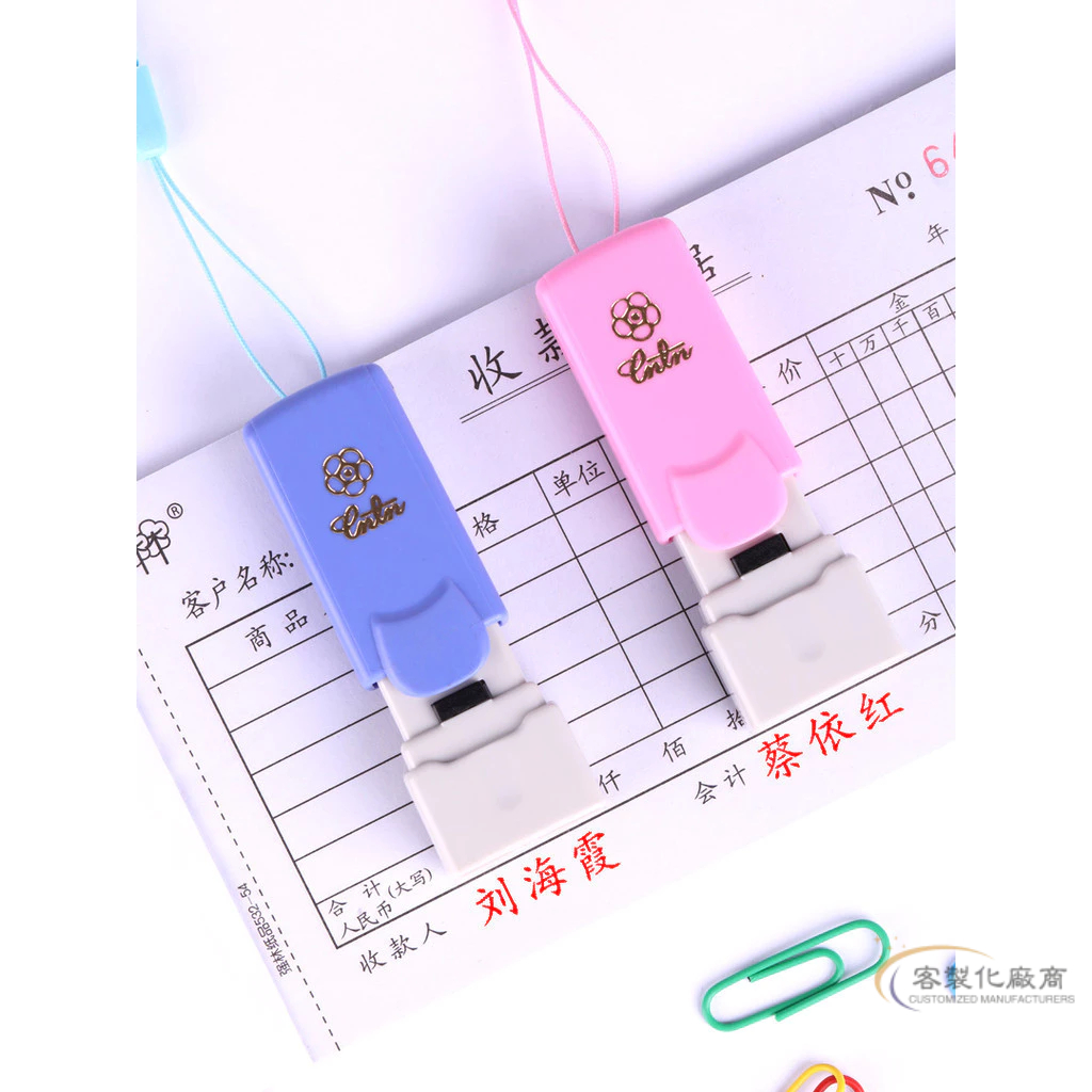 【全場客製化】 私章印章姓名定做定刻名字蓋章刻章刻字訂做客製刻張個人章印製作 | 蝦皮購物