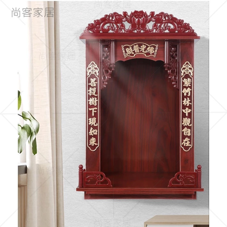 【免運】佛櫃佛龕供臺 掛墻櫃神櫃 傢用神臺 實木財神櫃 觀音櫃子傢用 | 蝦皮購物