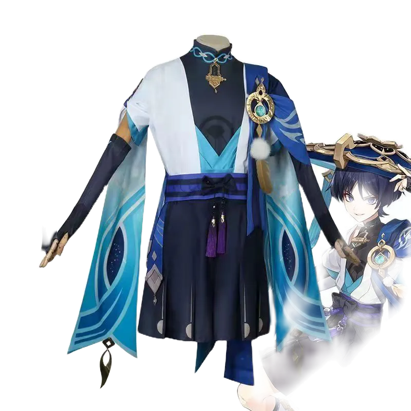 cos服 原神cos服 流浪 散兵 動漫 二次元 暗紋 cos服全套 散兵同款 帽子 動漫 原神cos 帽子 散兵 | 蝦皮購物