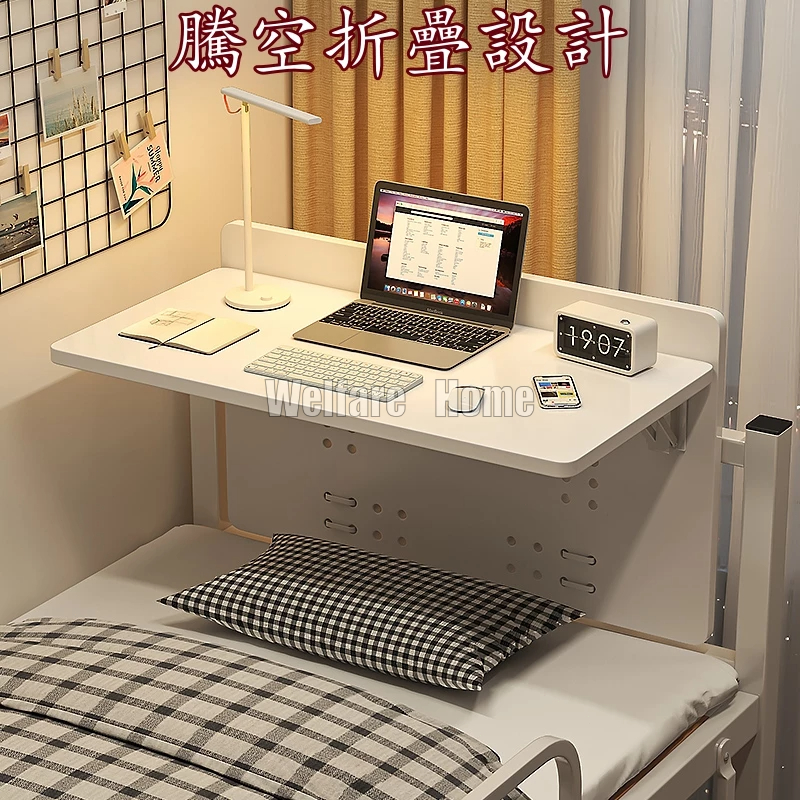 [免運]寢室桌上置物可摺叠電腦桌 床書桌 床上桌 懶人桌 電腦桌 大學生床上桌子 宿捨上鋪書桌 寫字桌 懶人筆記本小 | 蝦皮購物