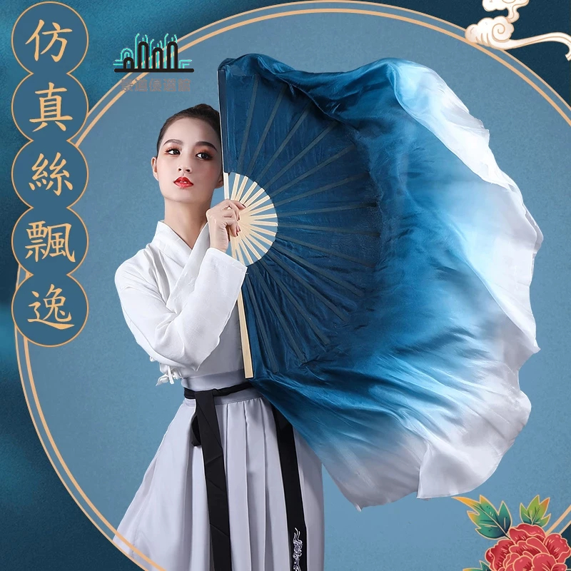 舞蹈扇 飄扇 舞扇 民俗舞蹈扇 舞蹈飄扇 短飄扇 中長飄扇 扇子舞 古典舞扇子 跳舞扇子 漸層舞扇 中國舞蹈扇 舞蹈扇子 | 蝦皮購物