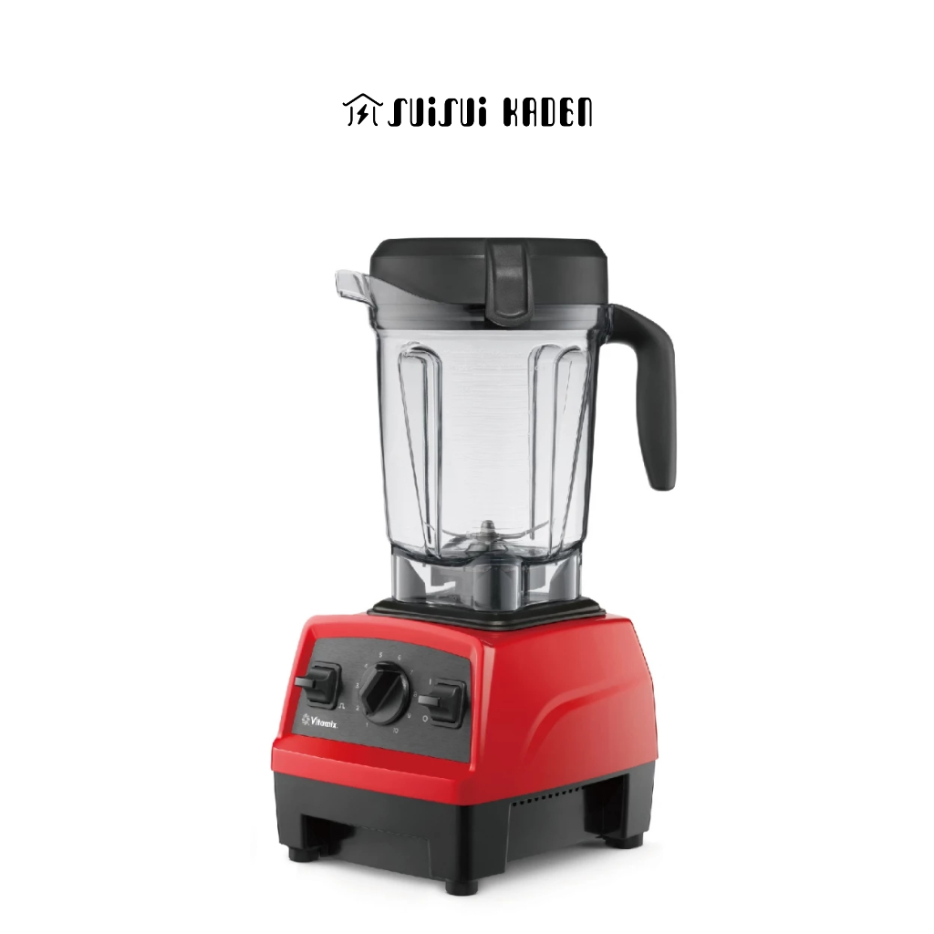 Vitamix｜ 全食物調理機E320 Explorian探索者紅【水水家電】 蝦皮購物