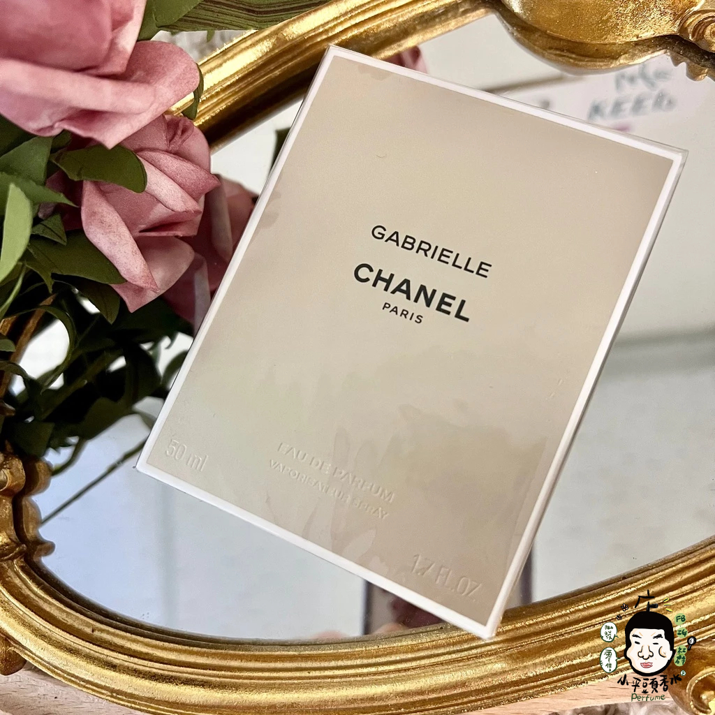 CHANEL 香奈兒GABRIELLE 嘉柏麗女性香水30ml 50ml 100ml TESTER《小