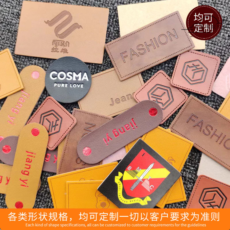 【全場客製化】 刺繡標皮標 logo客製真皮皮標皮牌lLOGO牛皮皮牌 皮標 皮牌logo | 蝦皮購物