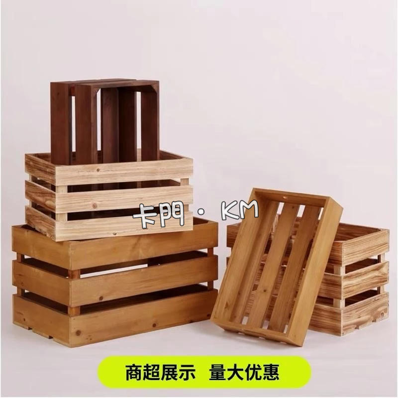 卡 門 』實木箱 包裝木箱 復古木箱 木框箱 木條箱 收納陳列超市展示木筐 裝飾木箱子 長方形定製 | 蝦皮購物