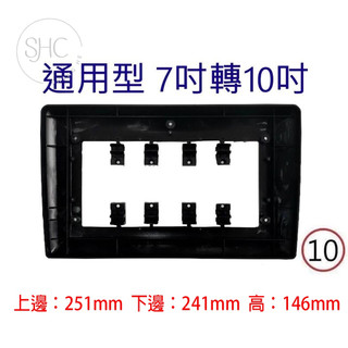tw-11134211-7r992- 