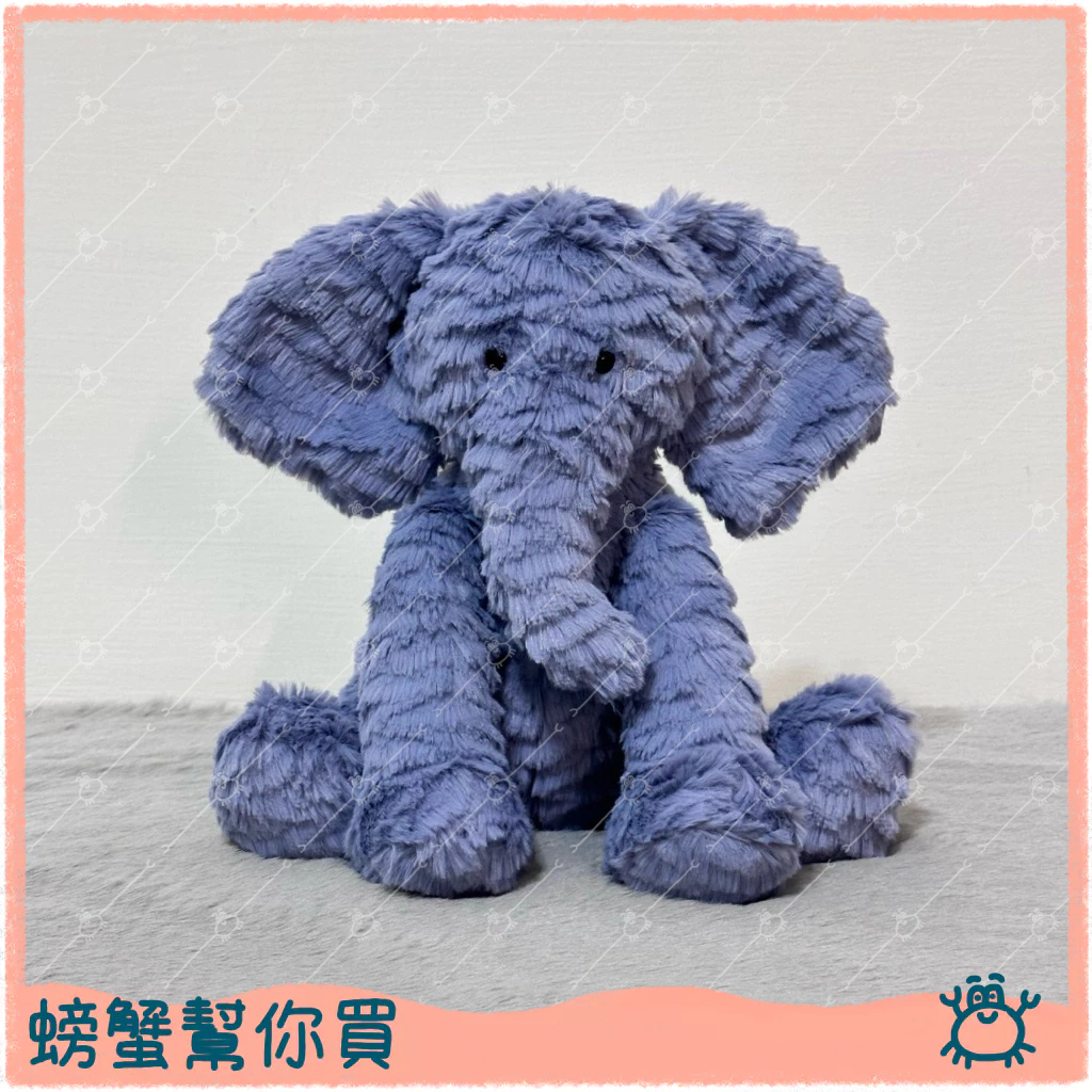 現貨] 英國Jellycat 🇬🇧 波浪毛大象Fuddlewuddle Elephant | 蝦皮購物