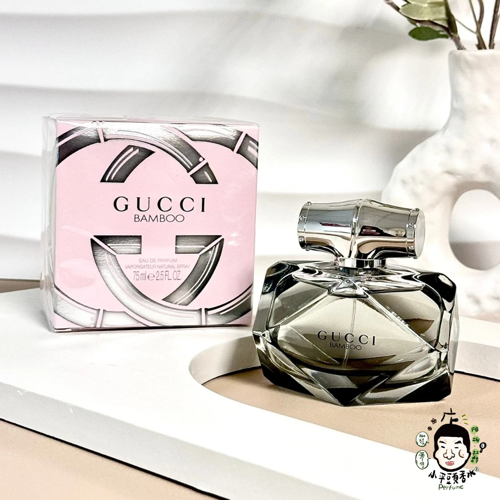 Gucci Bamboo 竹棻女性淡香精30ML/ 50ML/ 75ML /TESTER《小平頭香水店