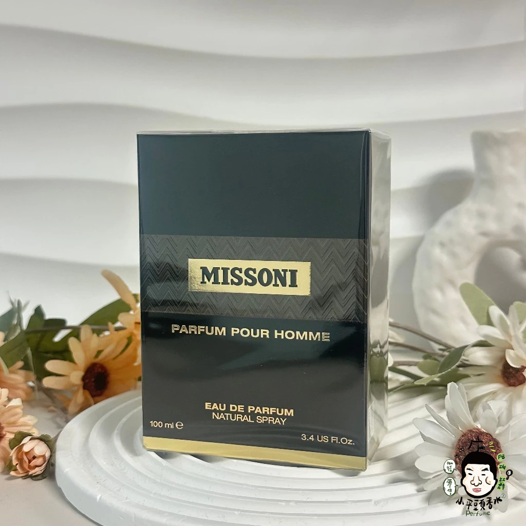 美品⭐︎MISSONI UOMO ミッソーニ オードトワレ 香水 100ml 美品⭐︎MISSONI UOMO ミッソーニ オードトワレ 香水 100ml