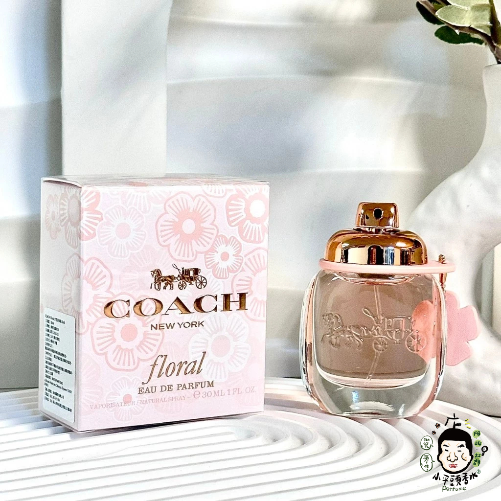 Coach Floral 芙洛麗女性淡香精30ml 50ml 90ml TESTER《小平頭香水店