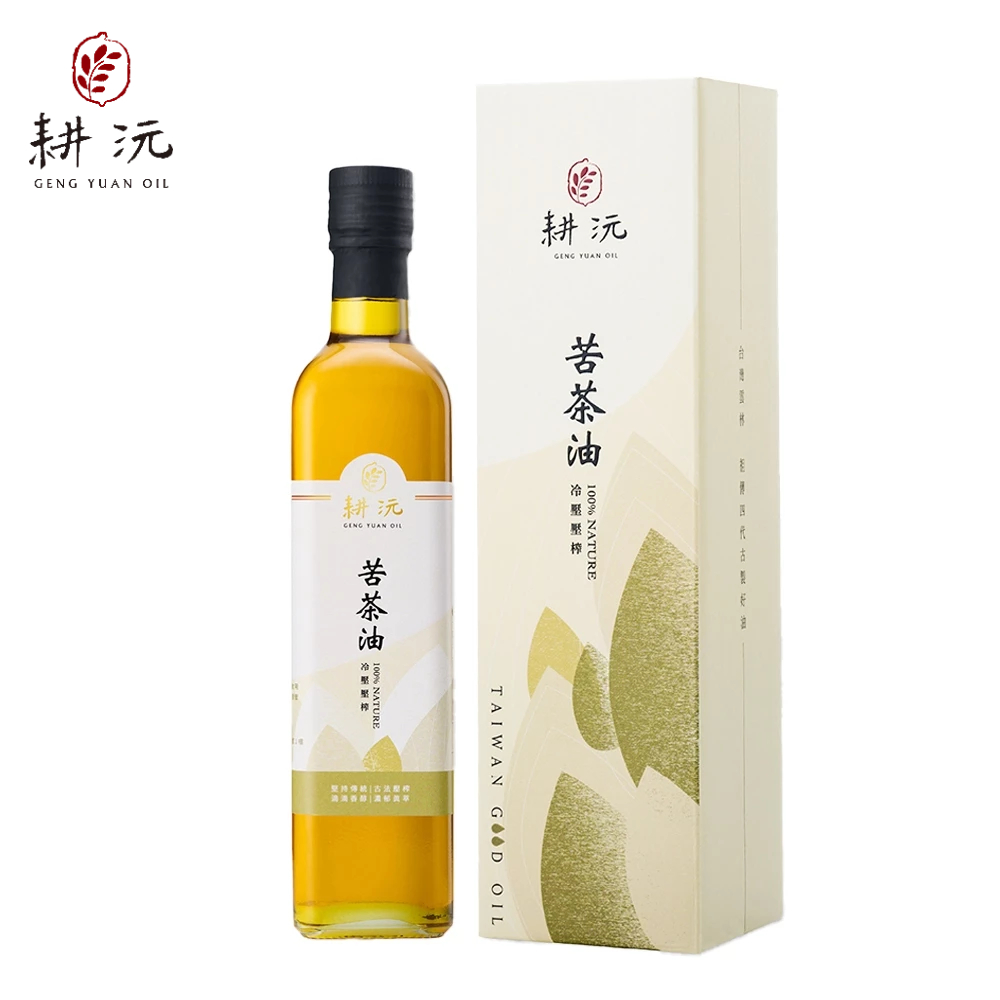 耕沅100%冷壓初榨苦茶油 500ml【傳承四代-工廠直營】