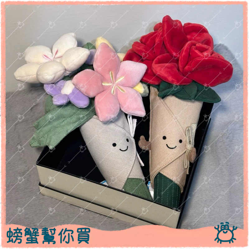 現貨] 英國Jellycat 🇬🇧 玫瑰花束Amuseables Rose Bouquet | 蝦皮購物