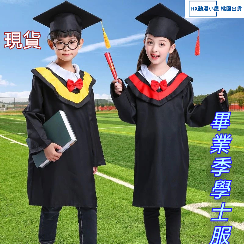  蝦皮購物 Motiv 