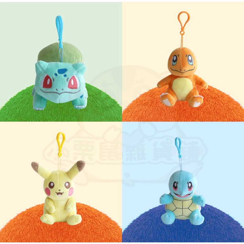 韓國正版授權神奇寶貝 精靈寶可夢Pokemon 皮卡丘 傑尼龜 小火龍 妙蛙種子 玩偶 娃娃 吊飾 鑰匙圈 15公分高 | 蝦皮購物