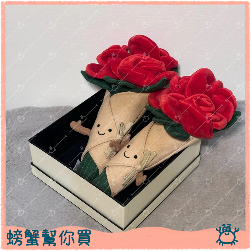 現貨] 英國Jellycat 🇬🇧 玫瑰花束Amuseables Rose Bouquet | 蝦皮購物
