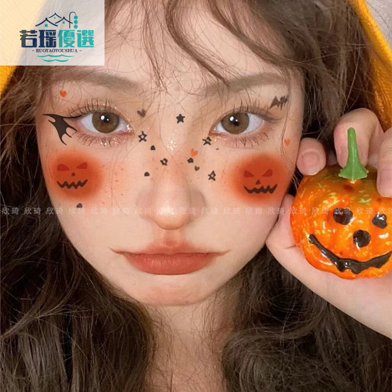 【若瑤優選】萬聖節紋身 闇黑妝容 蝙蝠南瓜臉貼 修女 卡通可愛 高顔值 防水持久彩妝 萬聖變裝 動漫週邊 角色扮演 | 蝦皮購物