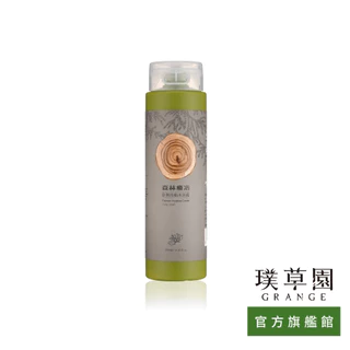GRANGE 璞草園, 官方旗艦店| 蝦皮購物