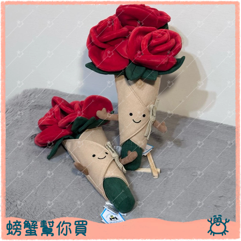 現貨] 英國Jellycat 🇬🇧 玫瑰花束Amuseables Rose Bouquet | 蝦皮購物