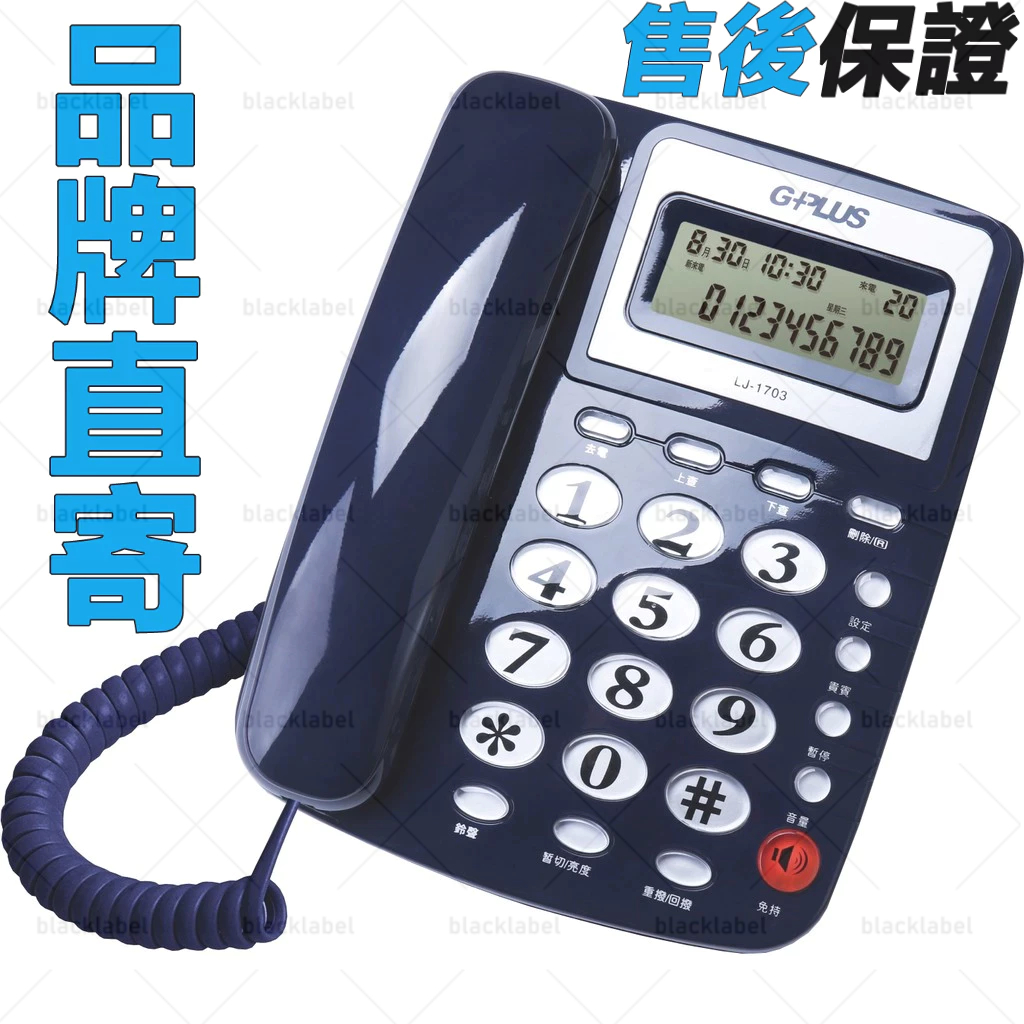 台州资源[电话微信·152-9811-8840·]-台州修车品茶-台州夜生活新茶品
