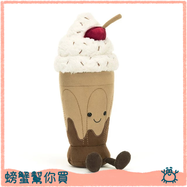 現貨] 英國Jellycat 🇬🇧 巧克力奶昔Marin Chocolate Milkshake | 蝦皮購物