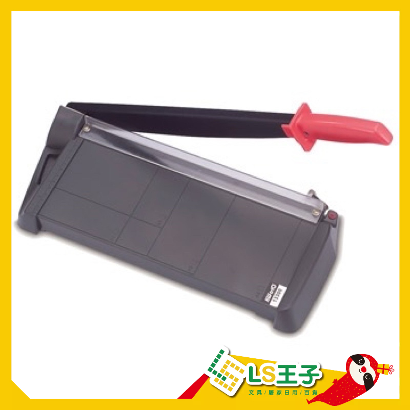 KW-triO A4 可攜式塑鋼裁紙機 裁紙器 裁切器 13300 S27 | 蝦皮購物