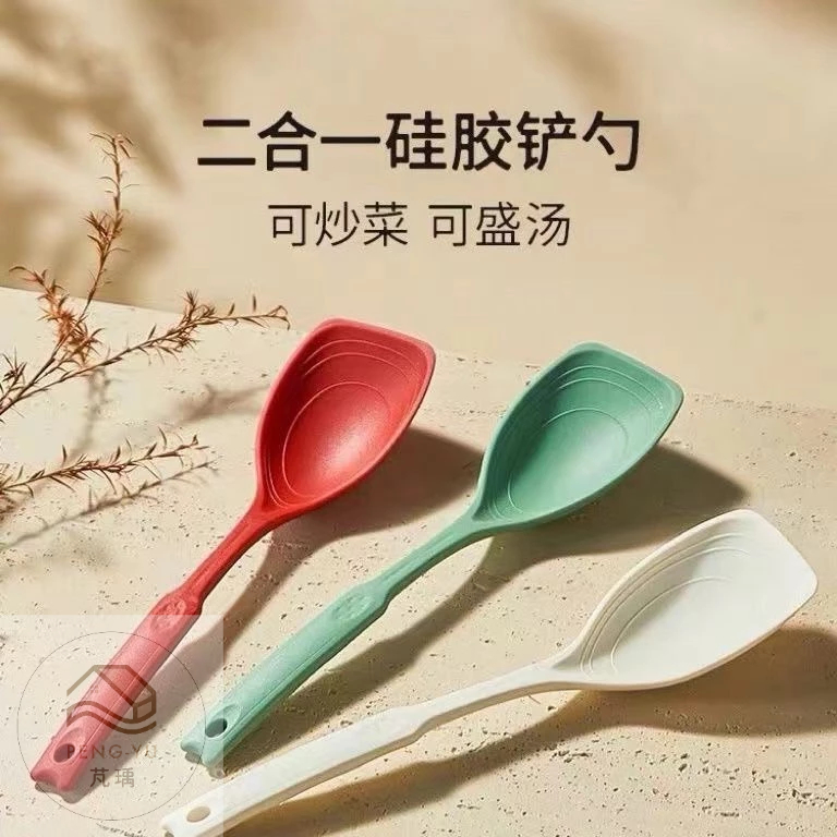 《樂購》含發票 多功能矽膠鍋鏟 自帶刻度鍋鏟 鏟勺一體 不沾鍋鏟 鍋鏟 煎鏟 矽膠鍋鏟 炒菜鏟 料理用具 湯勺 | 蝦皮購物