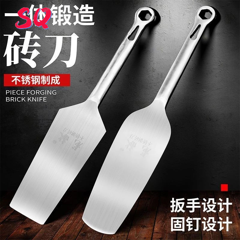 磚刀不鏽鋼砌刀龍獻磚刀泥刀泥工刀灰瓦刀瓦匠瓦工工具砌牆刀瓦刀 | 蝦皮購物