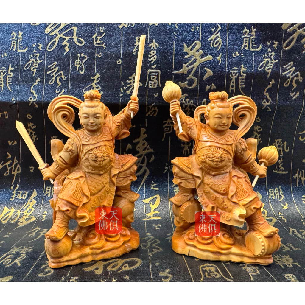 【東天佛俱】崖柏木金吒大太子 木吒二太子 3寸6神像 小神像 小神尊 小神明 神像木雕 供奉擺件 居家擺飾 | 蝦皮購物
